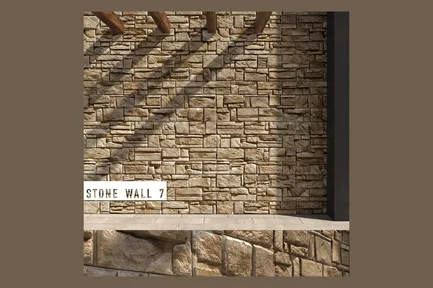 Preview: Tileable Stone Wall Cladding, Seamless
